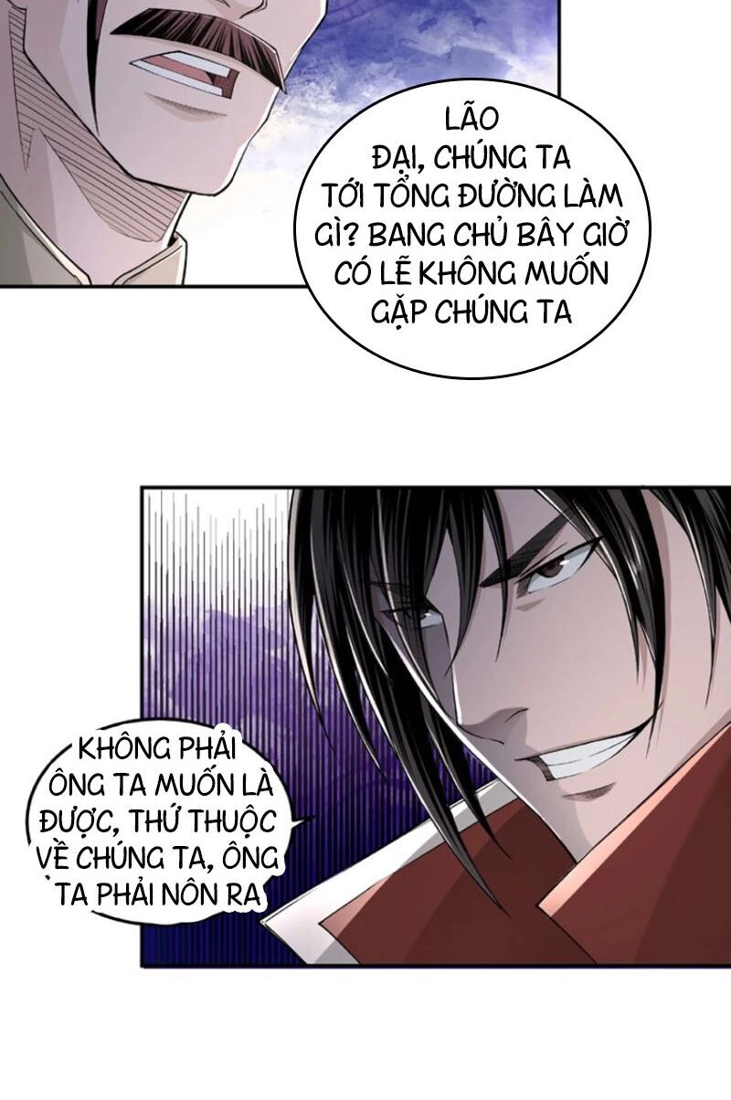 Tối Cường Phản Phái Hệ Thống Chapter 22 - 42