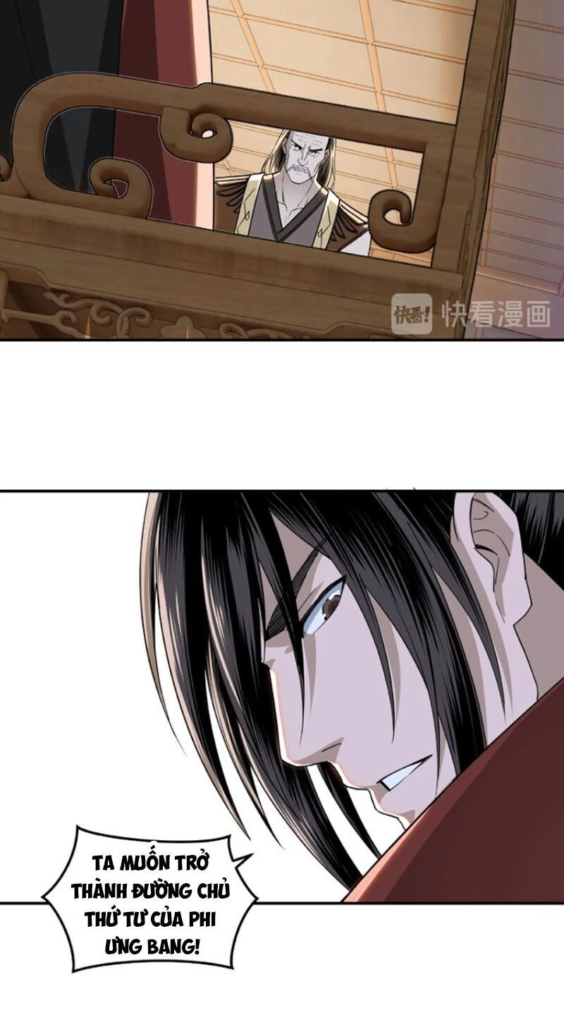 Tối Cường Phản Phái Hệ Thống Chapter 22 - 50