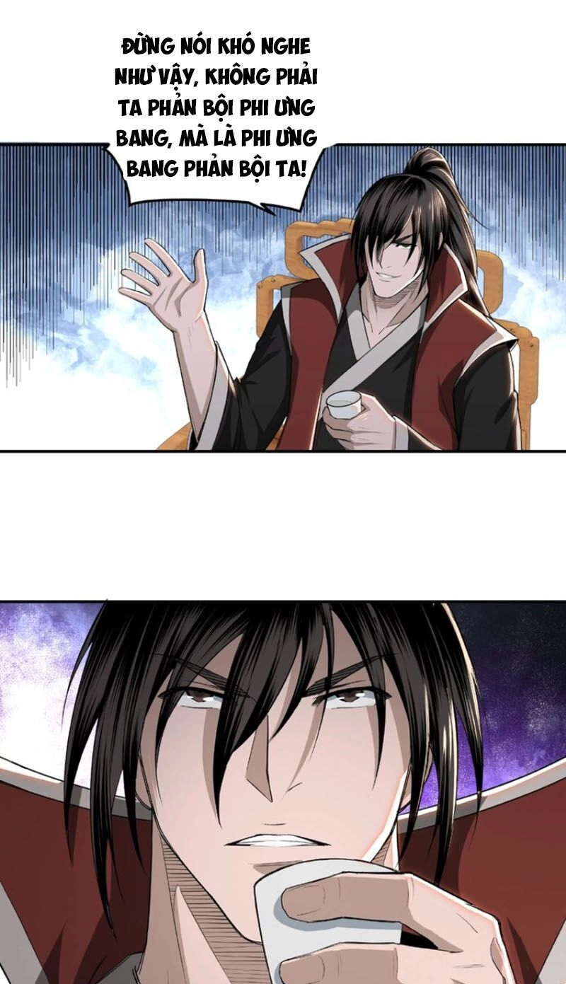 Tối Cường Phản Phái Hệ Thống Chapter 22 - 54