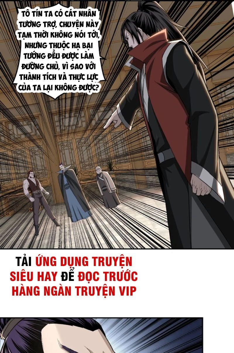 Tối Cường Phản Phái Hệ Thống Chapter 22 - 56