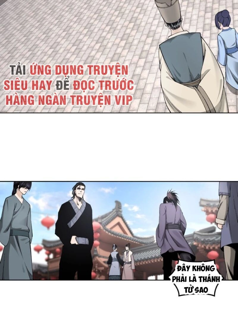 Tối Cường Phản Phái Hệ Thống Chapter 24 - 3