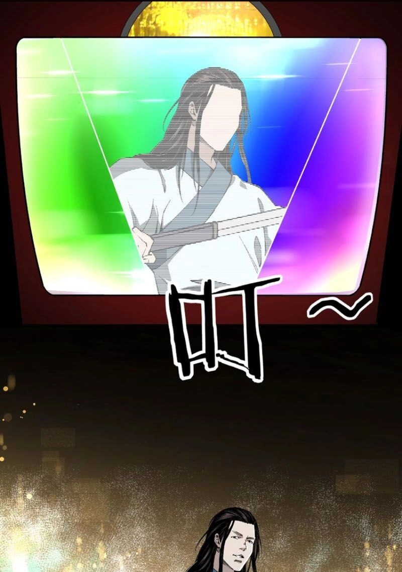 Tối Cường Phản Phái Hệ Thống Chapter 24 - 9