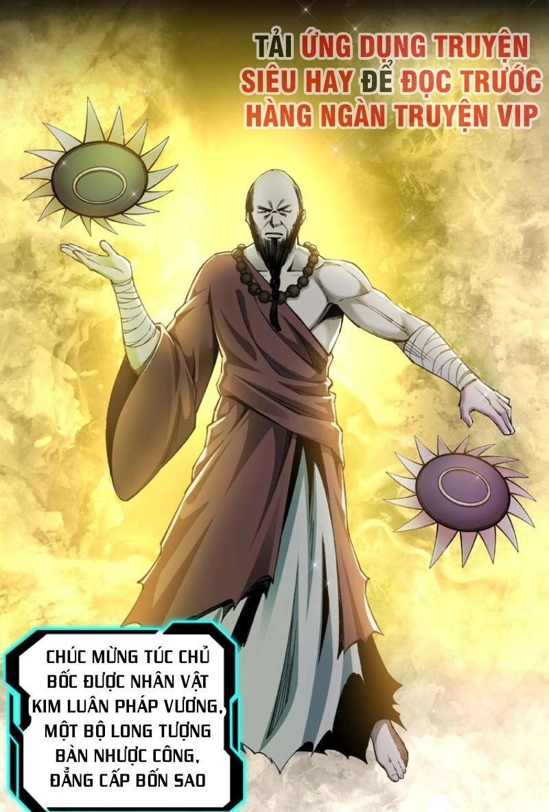 Tối Cường Phản Phái Hệ Thống Chapter 24 - 13