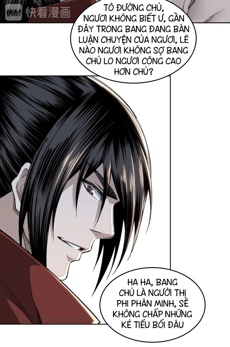 Tối Cường Phản Phái Hệ Thống Chapter 24 - 25