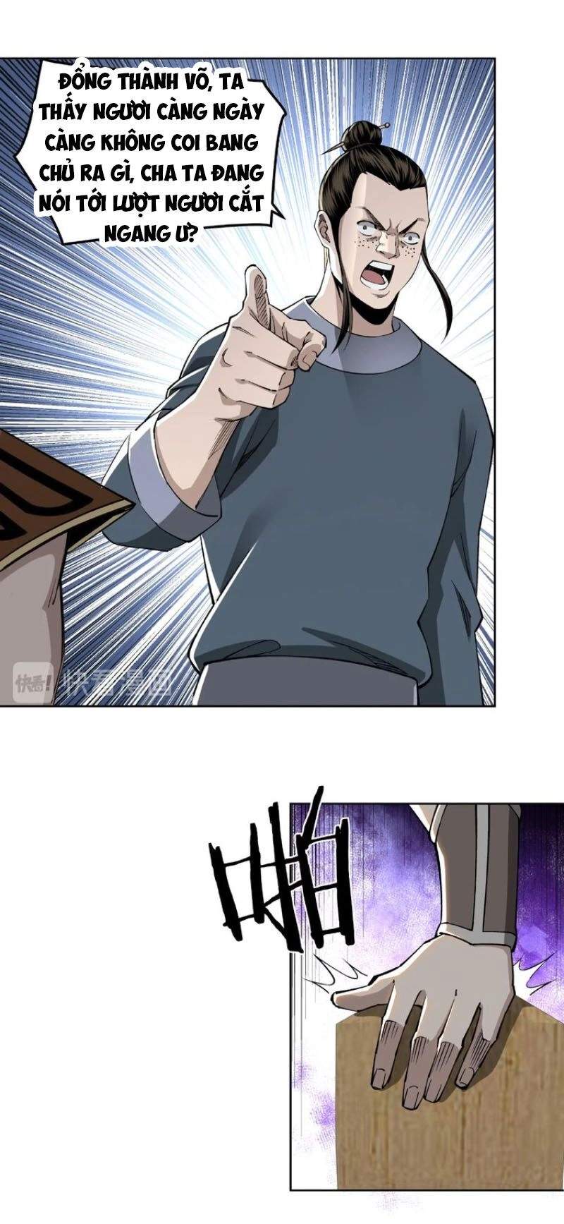 Tối Cường Phản Phái Hệ Thống Chapter 24 - 32