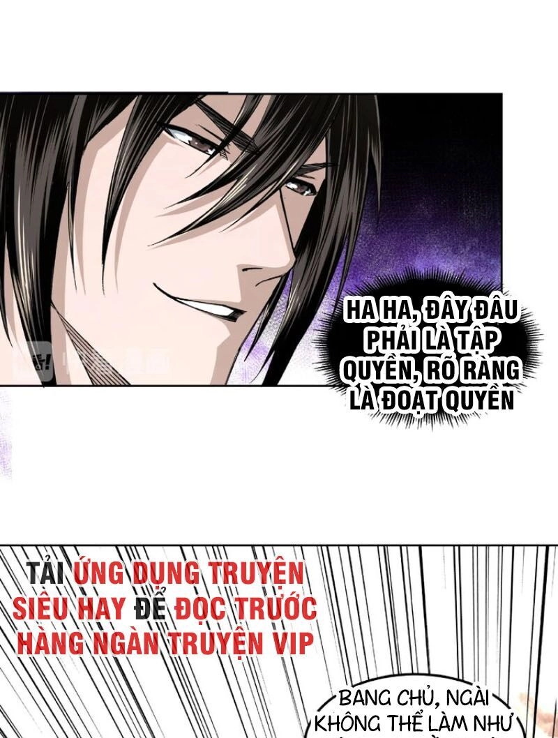 Tối Cường Phản Phái Hệ Thống Chapter 24 - 41