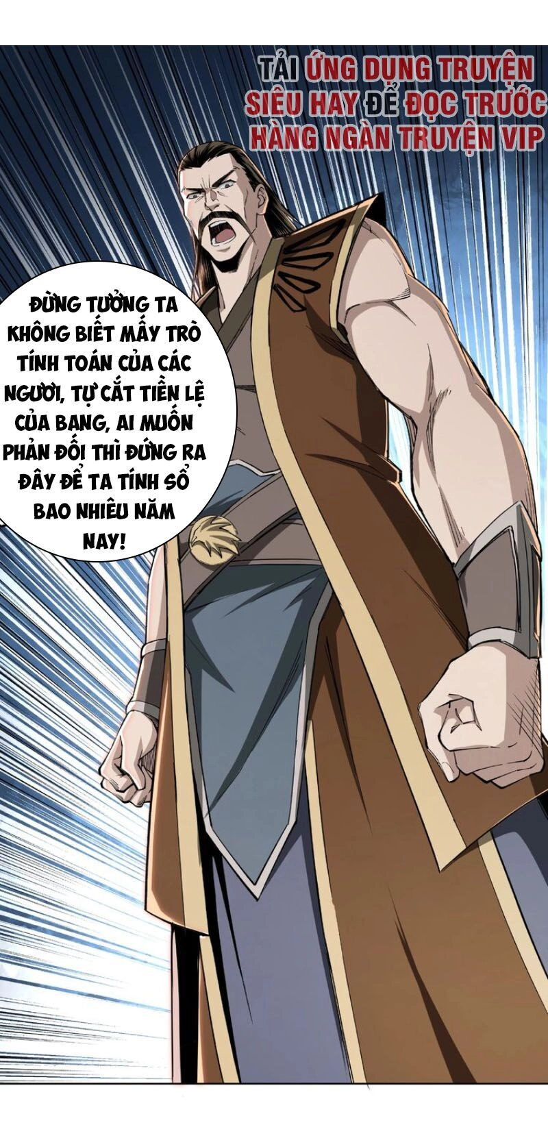 Tối Cường Phản Phái Hệ Thống Chapter 24 - 44