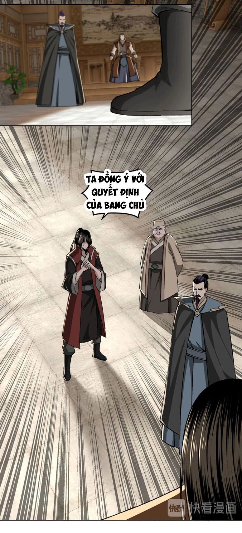 Tối Cường Phản Phái Hệ Thống Chapter 24 - 48