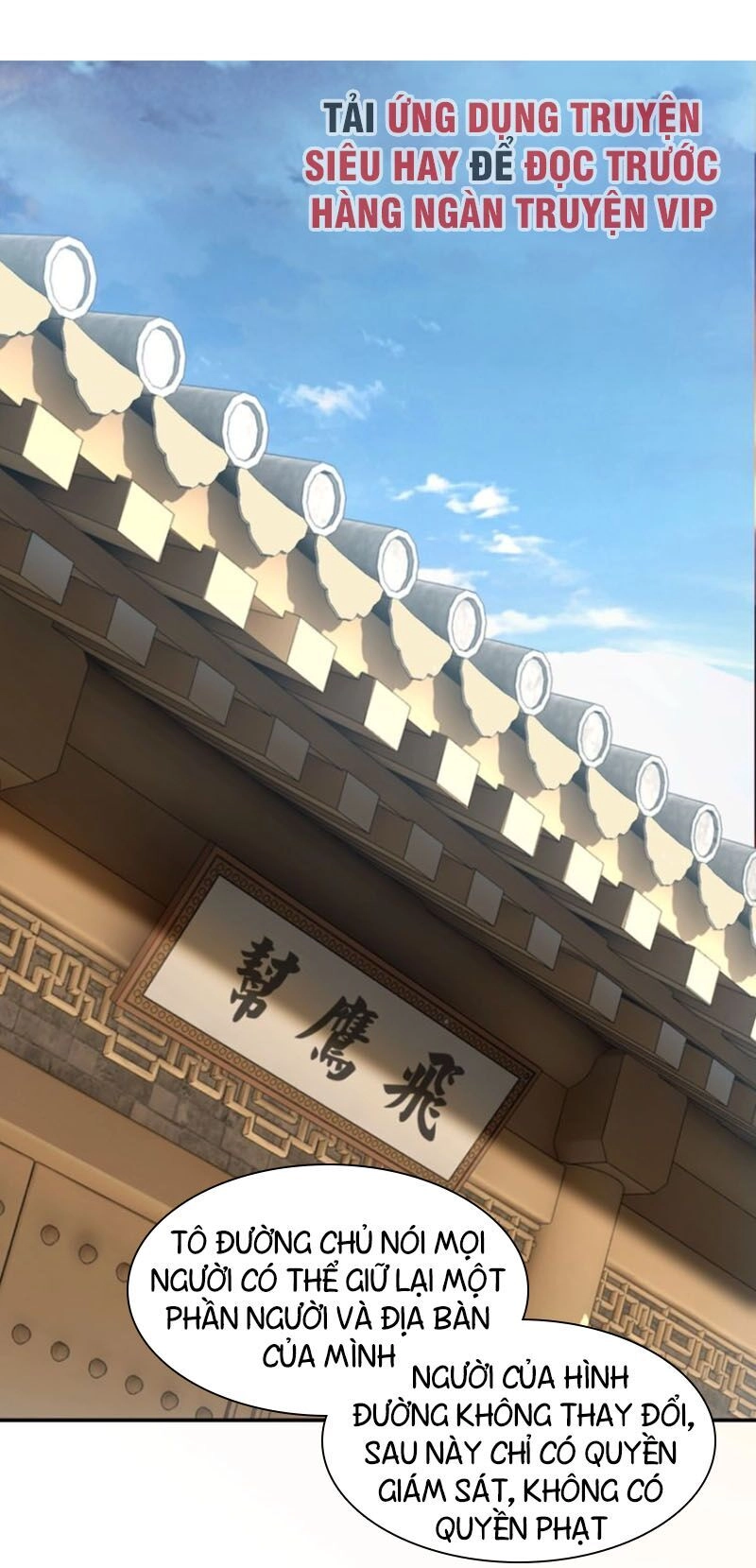 Tối Cường Phản Phái Hệ Thống Chapter 25 - 2