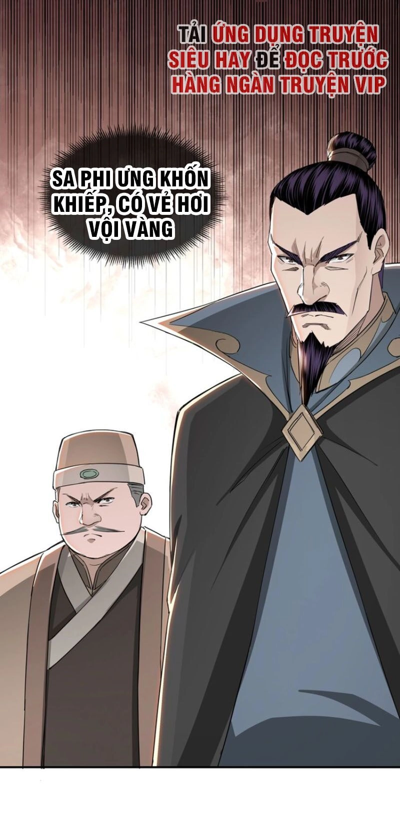 Tối Cường Phản Phái Hệ Thống Chapter 25 - 12