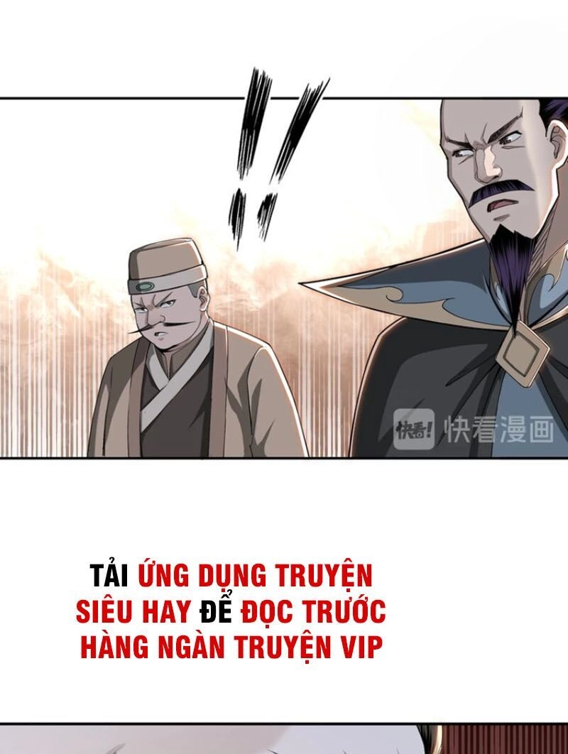 Tối Cường Phản Phái Hệ Thống Chapter 25 - 22