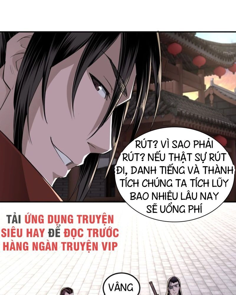 Tối Cường Phản Phái Hệ Thống Chapter 25 - 29