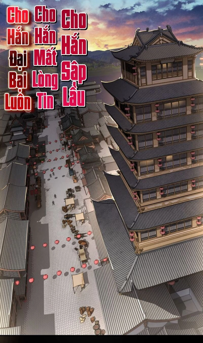 Tối Cường Phản Phái Hệ Thống Chapter 25 - 32