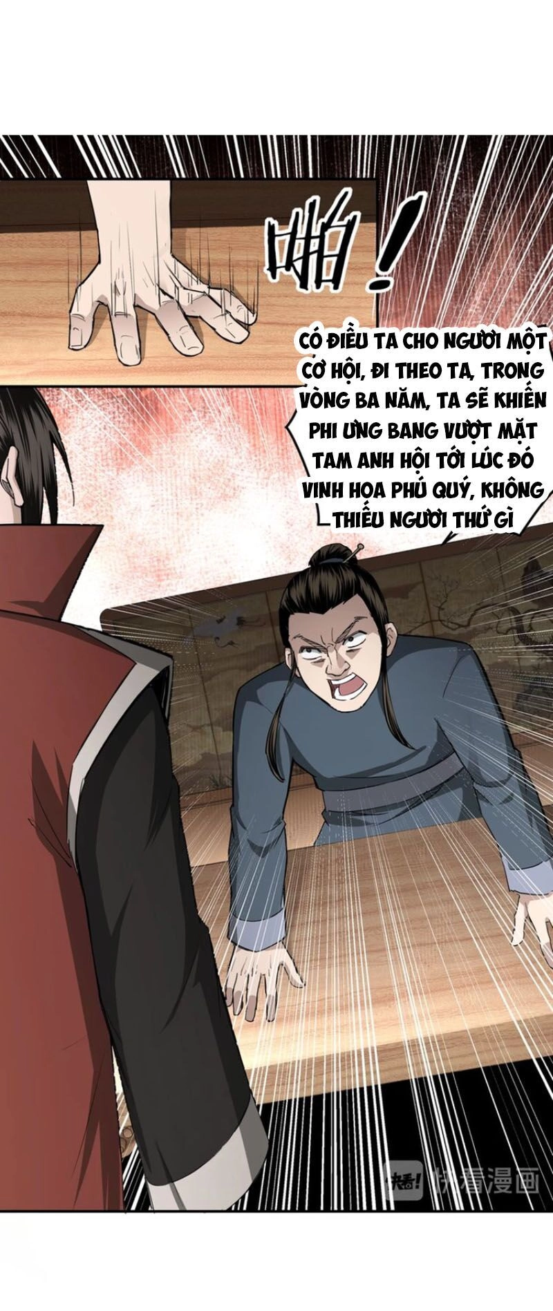 Tối Cường Phản Phái Hệ Thống Chapter 25 - 40