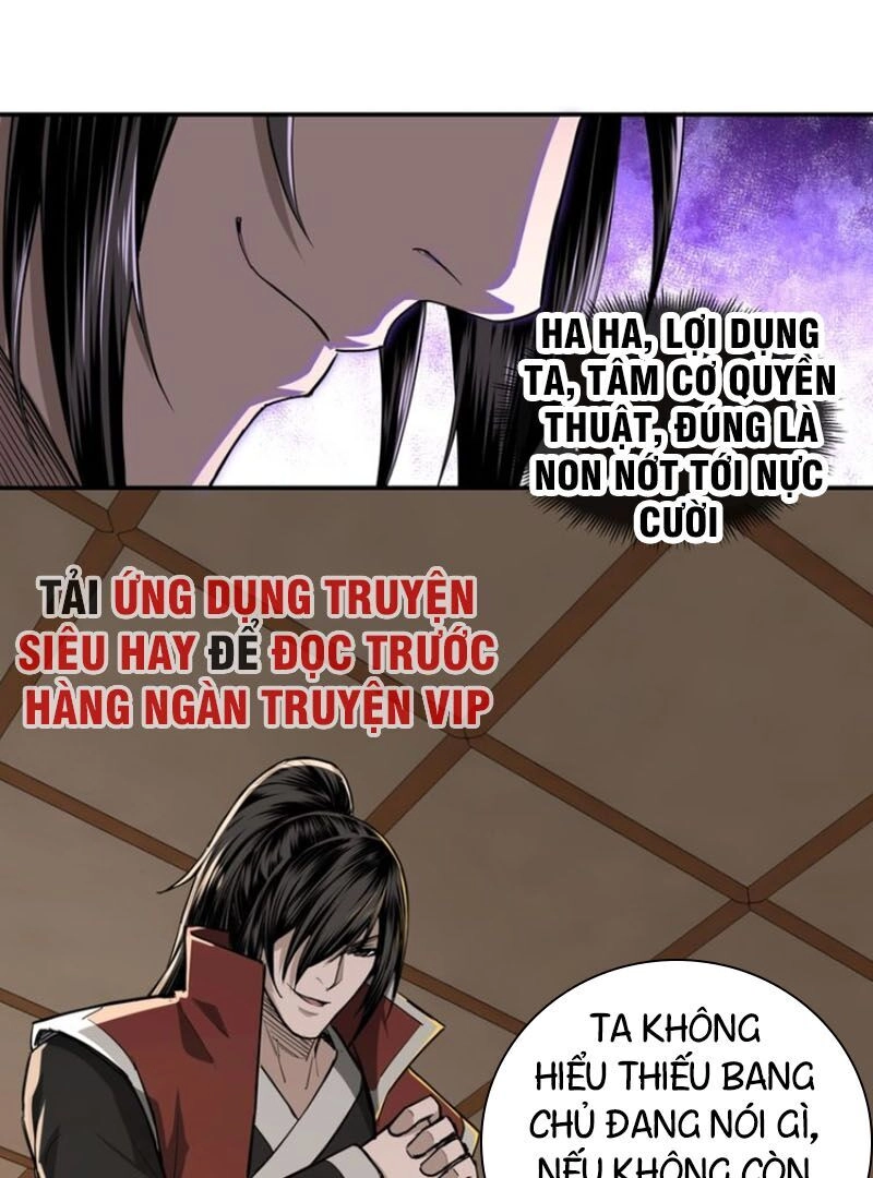 Tối Cường Phản Phái Hệ Thống Chapter 25 - 42