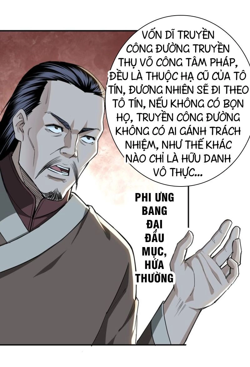 Tối Cường Phản Phái Hệ Thống Chapter 25 - 51