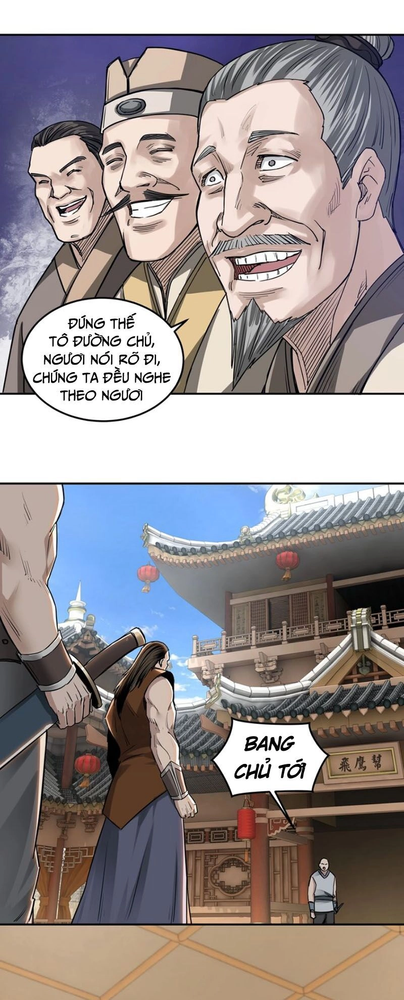 Tối Cường Phản Phái Hệ Thống Chapter 27 - 16