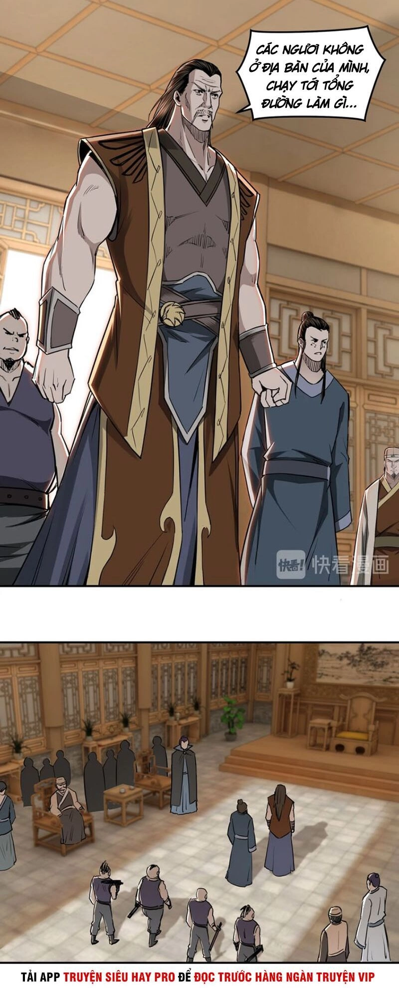 Tối Cường Phản Phái Hệ Thống Chapter 27 - 17