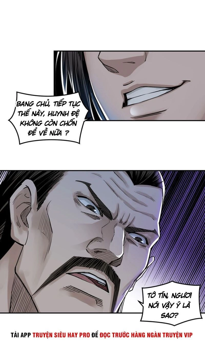 Tối Cường Phản Phái Hệ Thống Chapter 27 - 19