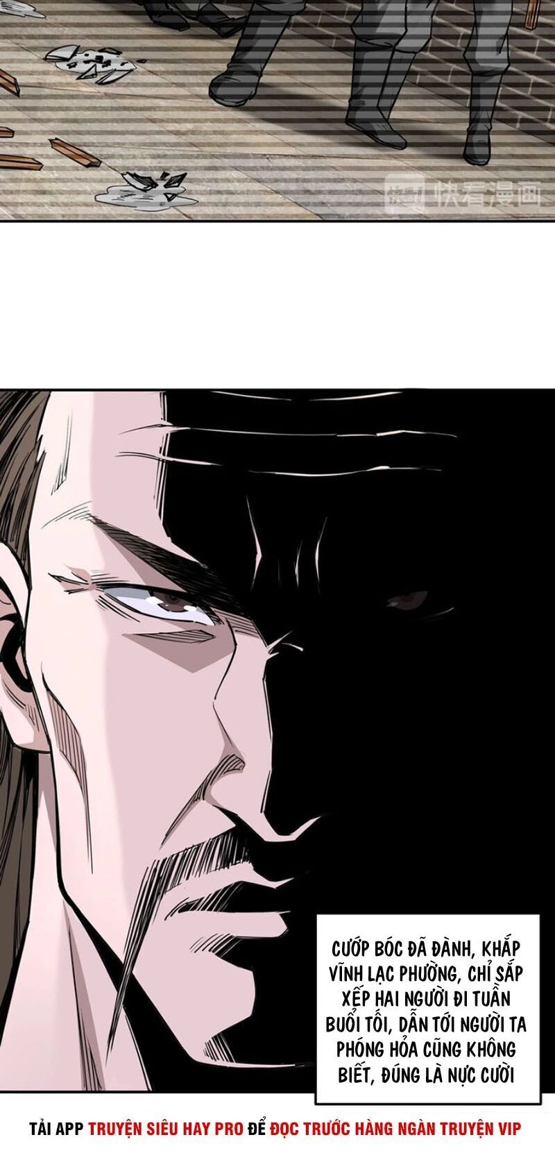 Tối Cường Phản Phái Hệ Thống Chapter 27 - 25