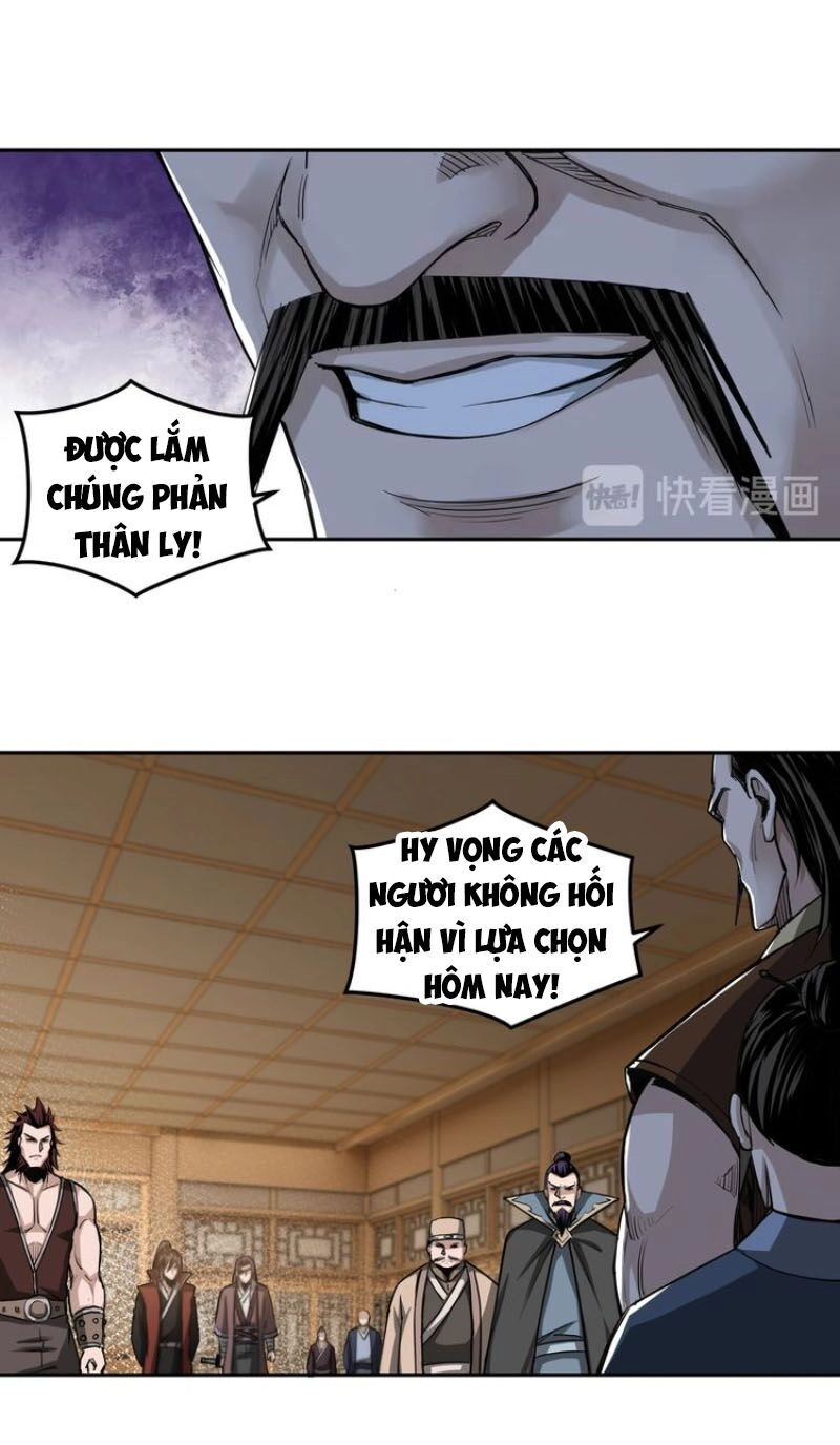 Tối Cường Phản Phái Hệ Thống Chapter 28 - 9