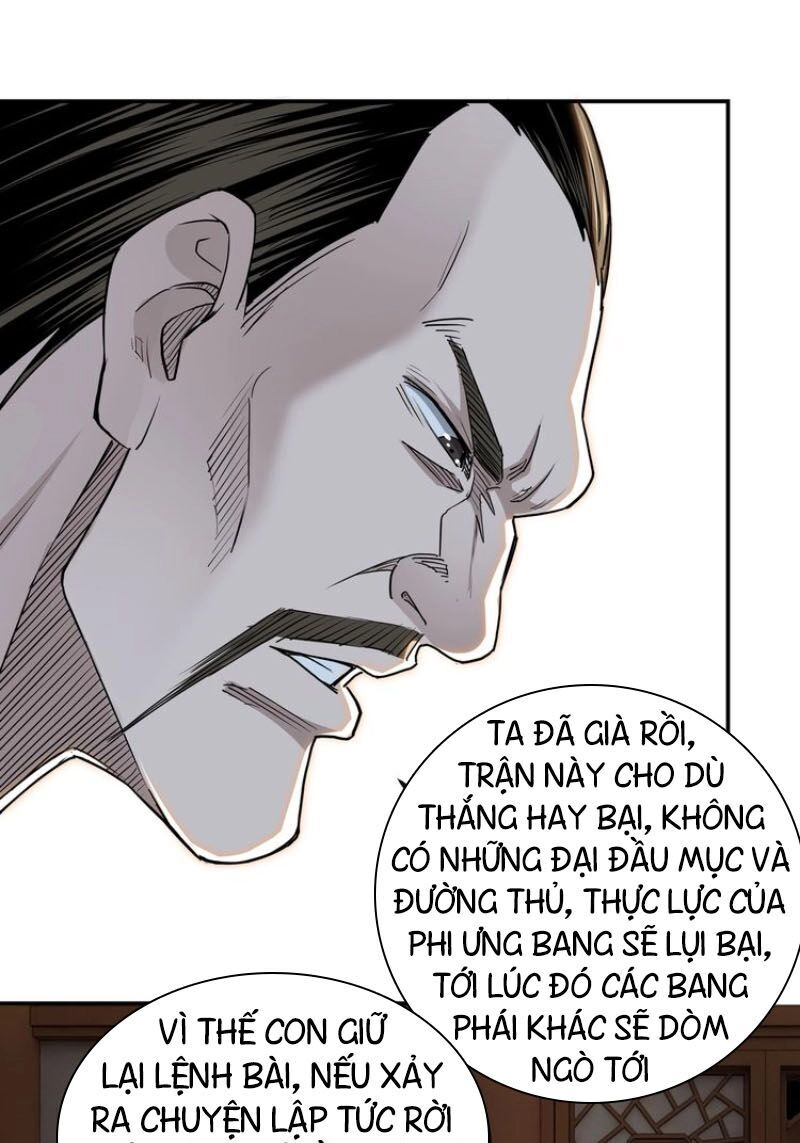 Tối Cường Phản Phái Hệ Thống Chapter 28 - 24