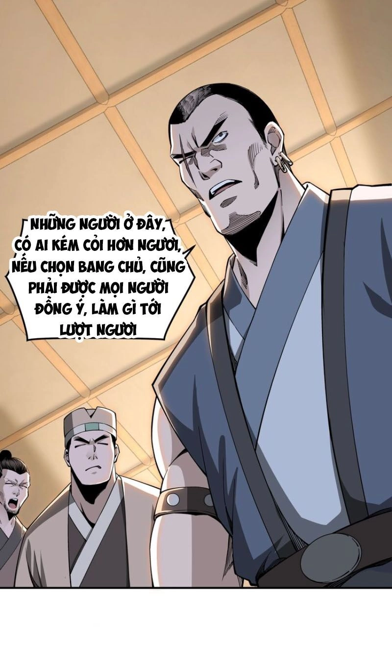 Tối Cường Phản Phái Hệ Thống Chapter 29 - 44