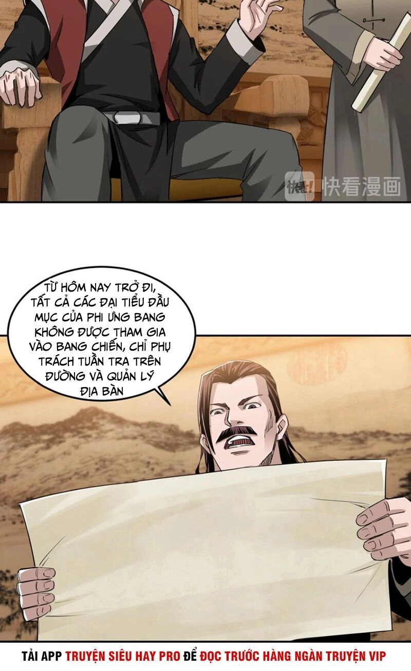 Tối Cường Phản Phái Hệ Thống Chapter 30 - 7