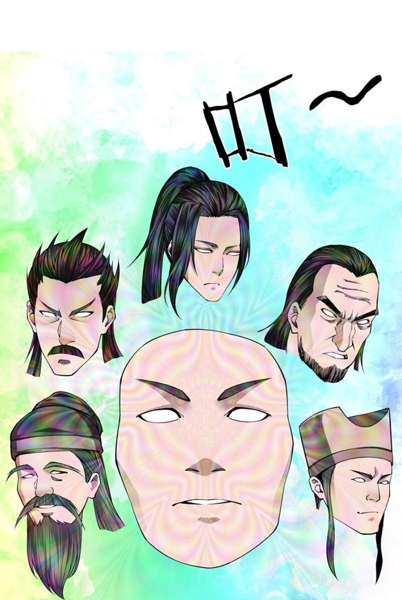 Tối Cường Phản Phái Hệ Thống Chapter 30 - 29