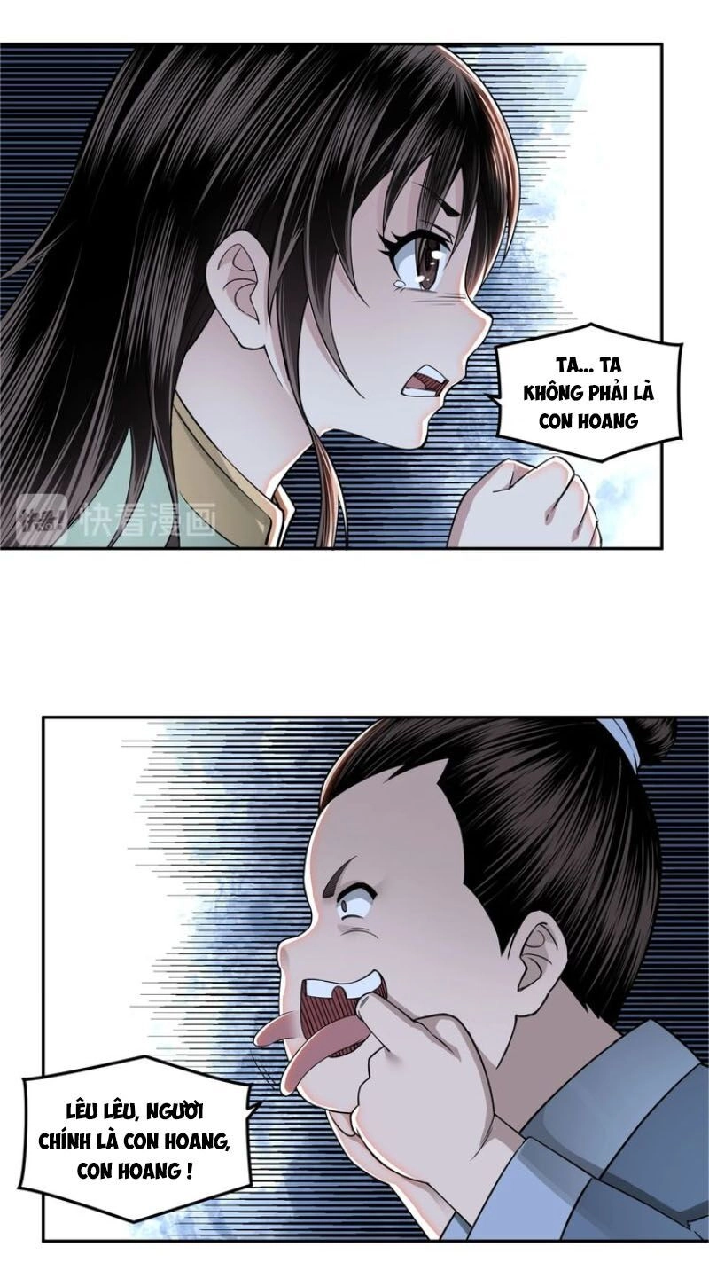 Tối Cường Phản Phái Hệ Thống Chapter 31 - 14