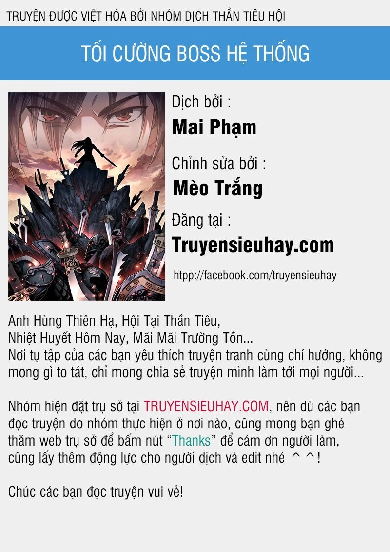 Tối Cường Phản Phái Hệ Thống Chapter 32 - 1