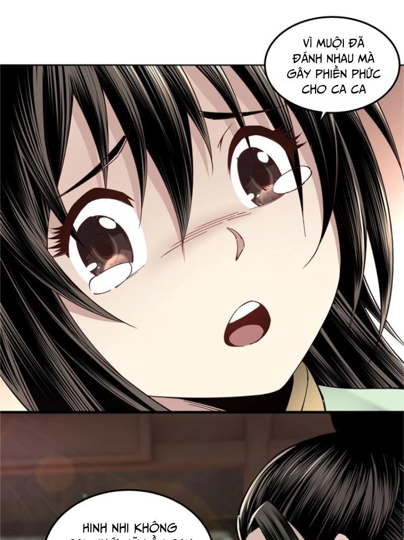 Tối Cường Phản Phái Hệ Thống Chapter 32 - 13