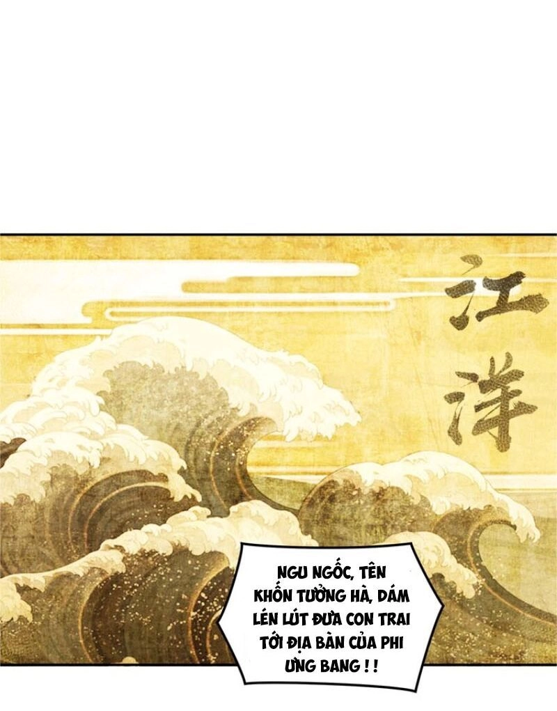 Tối Cường Phản Phái Hệ Thống Chapter 32 - 20