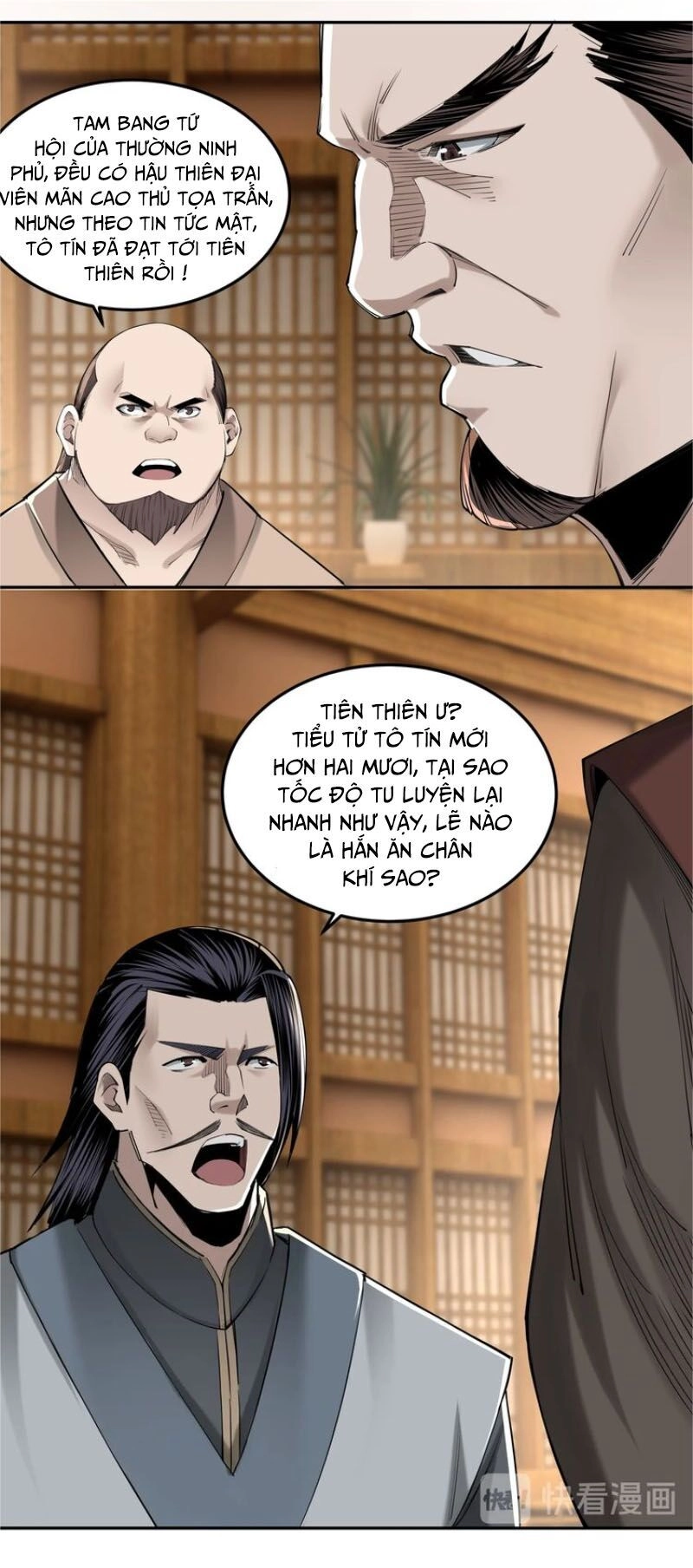 Tối Cường Phản Phái Hệ Thống Chapter 32 - 24