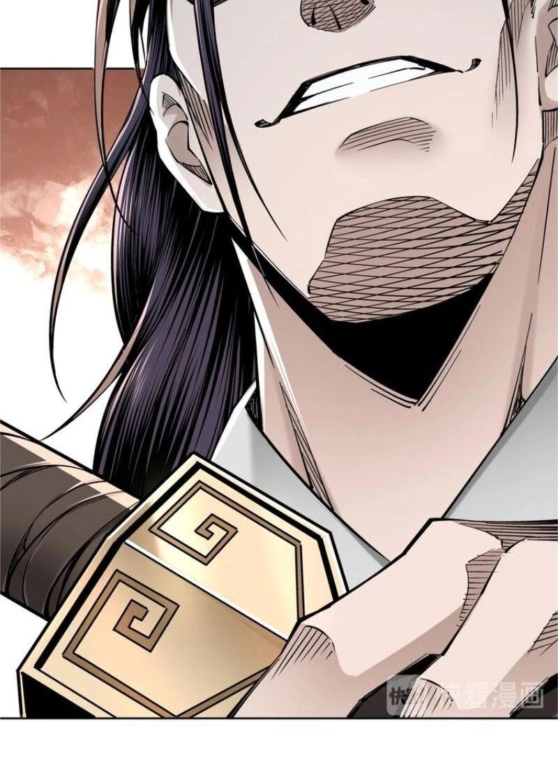 Tối Cường Phản Phái Hệ Thống Chapter 32 - 37