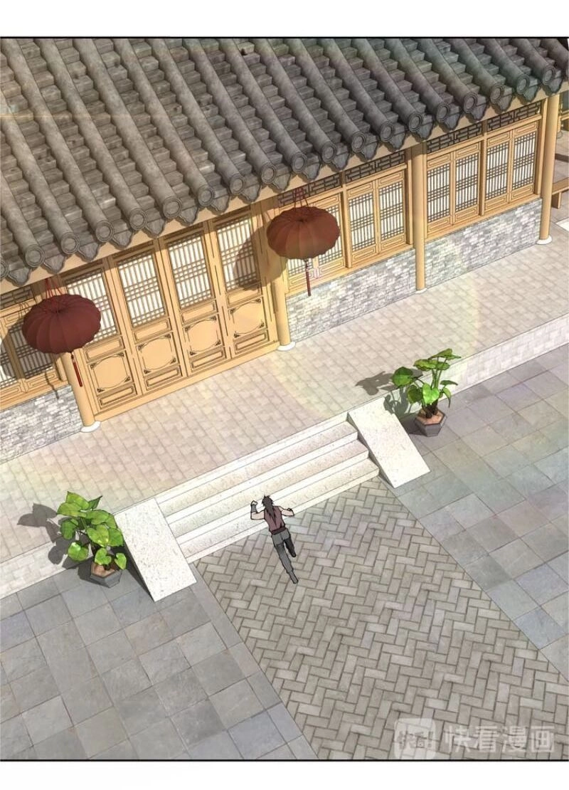 Tối Cường Phản Phái Hệ Thống Chapter 32 - 41