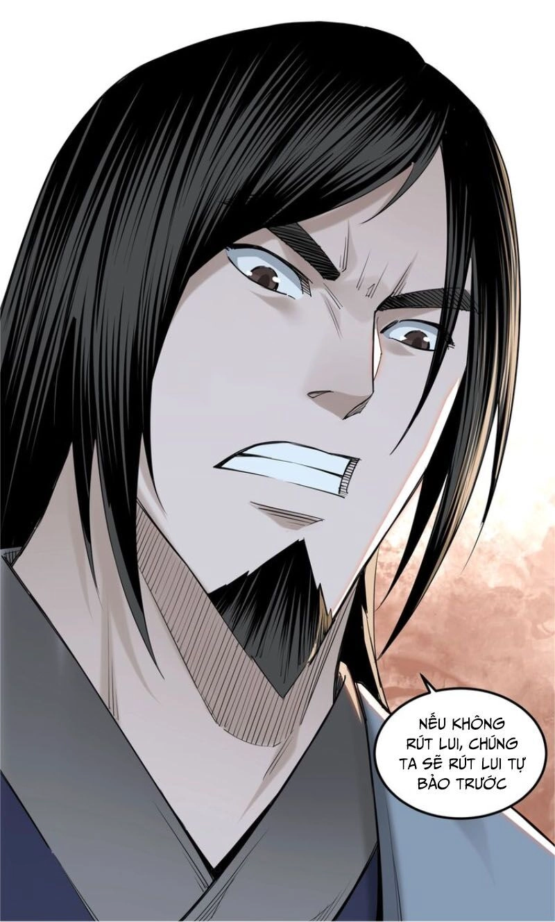 Tối Cường Phản Phái Hệ Thống Chapter 32 - 51