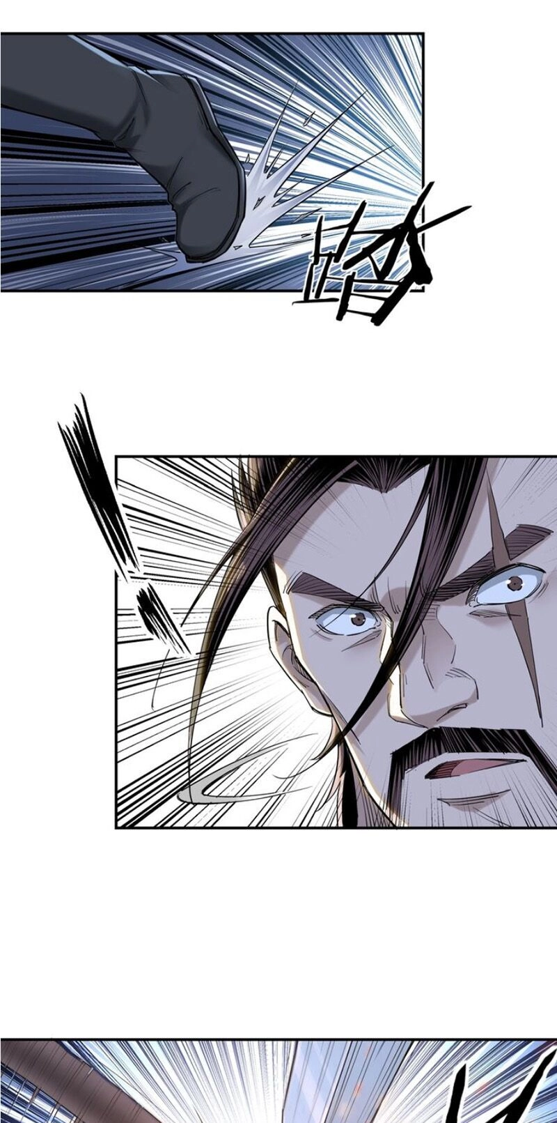 Tối Cường Phản Phái Hệ Thống Chapter 33 - 5