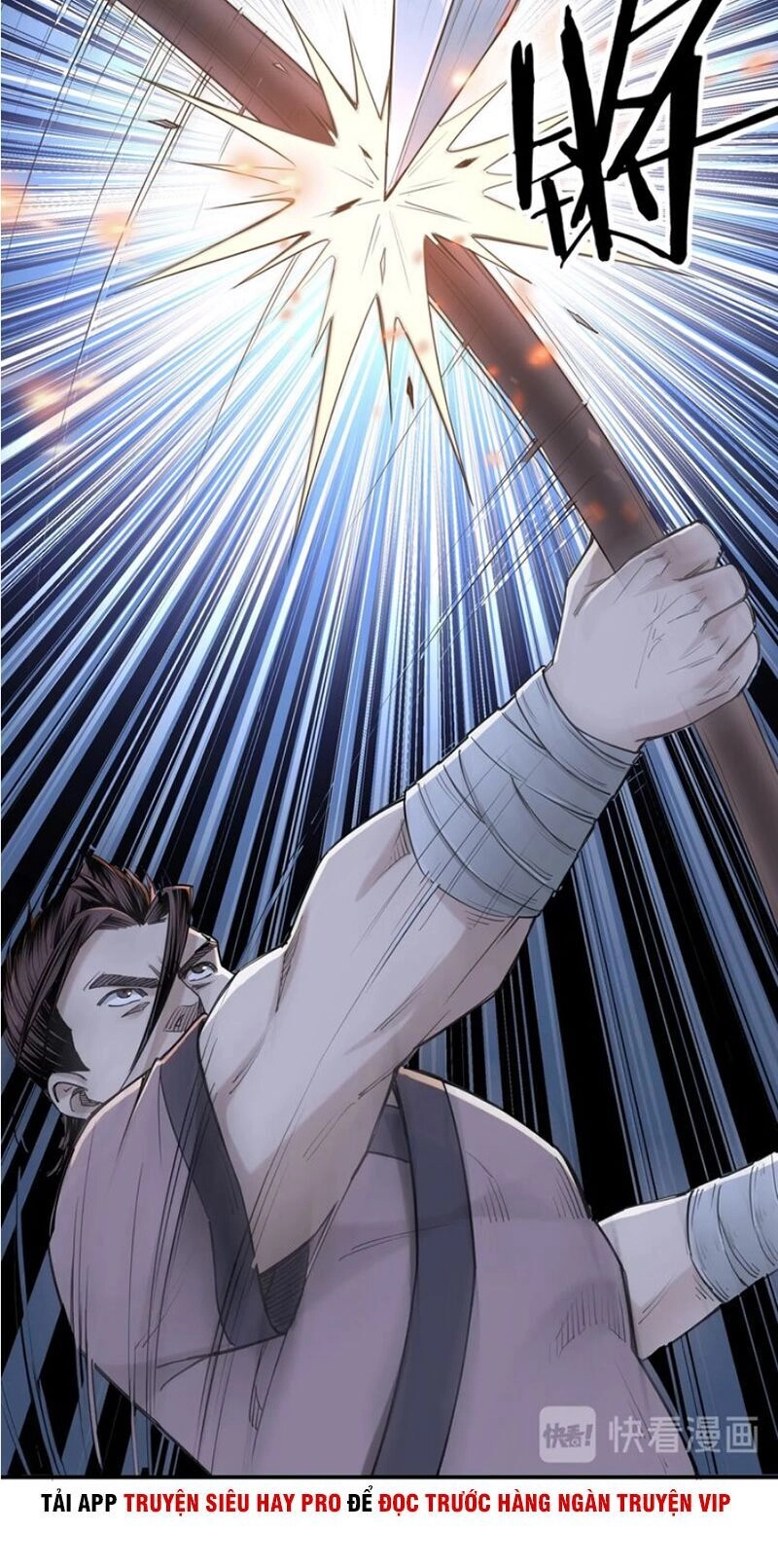 Tối Cường Phản Phái Hệ Thống Chapter 33 - 6