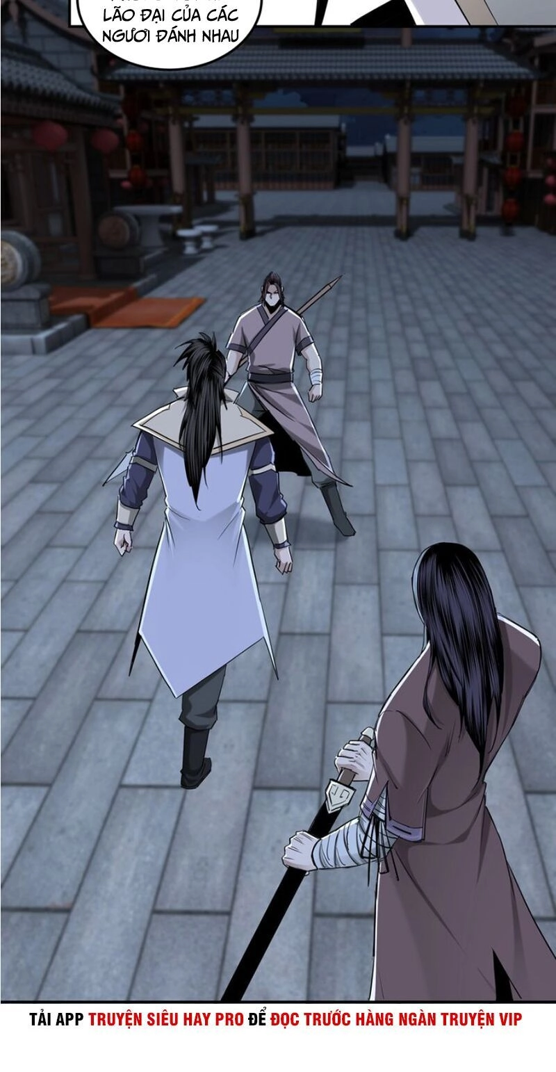 Tối Cường Phản Phái Hệ Thống Chapter 33 - 12