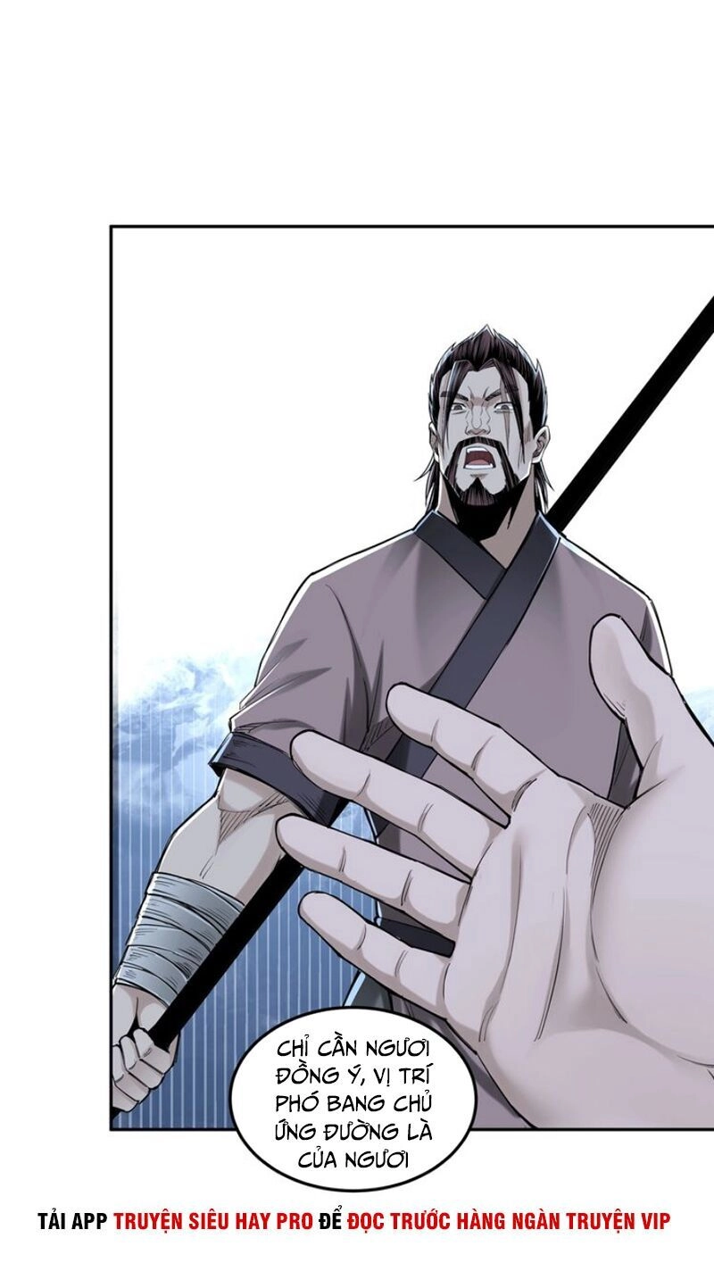 Tối Cường Phản Phái Hệ Thống Chapter 33 - 14