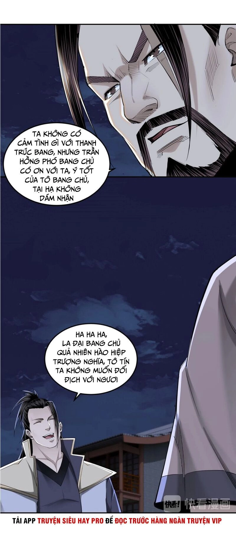 Tối Cường Phản Phái Hệ Thống Chapter 33 - 15