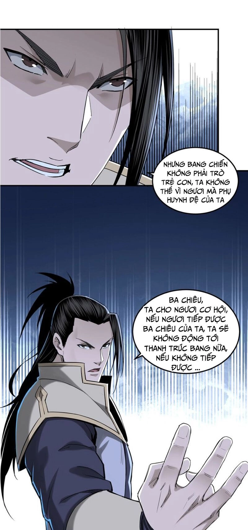 Tối Cường Phản Phái Hệ Thống Chapter 33 - 16