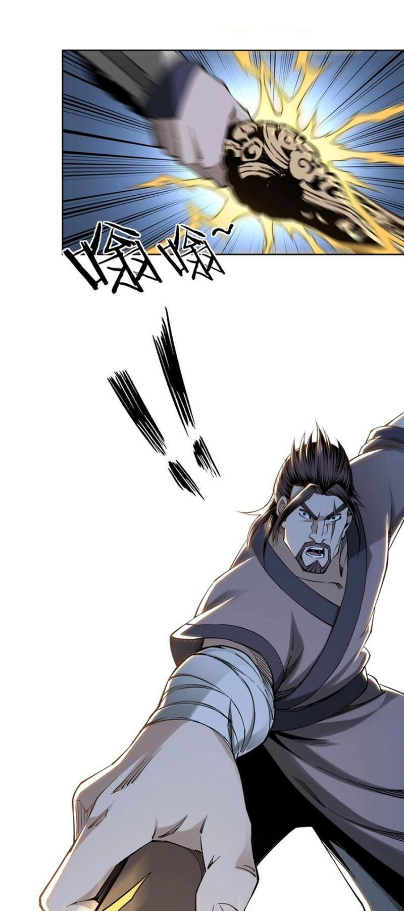 Tối Cường Phản Phái Hệ Thống Chapter 33 - 28