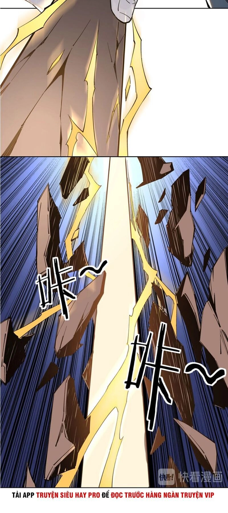 Tối Cường Phản Phái Hệ Thống Chapter 33 - 29