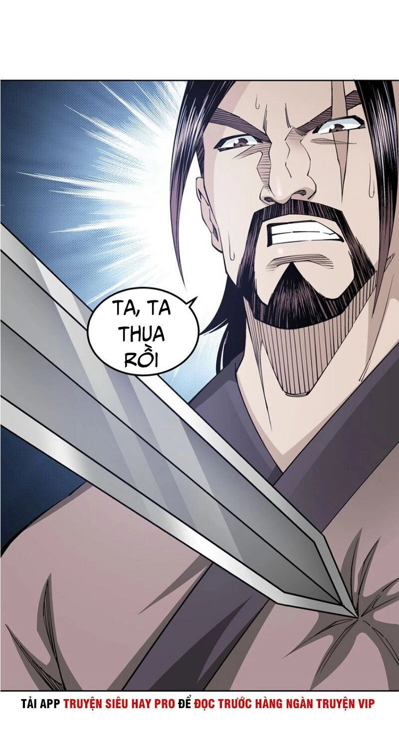 Tối Cường Phản Phái Hệ Thống Chapter 33 - 31