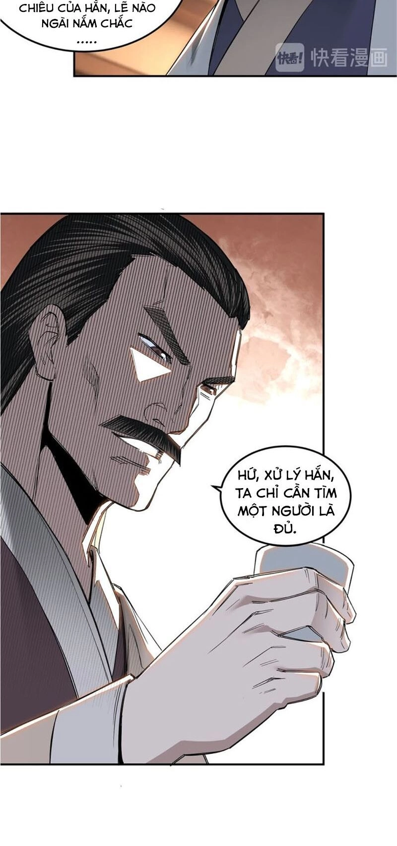 Tối Cường Phản Phái Hệ Thống Chapter 34 - 7