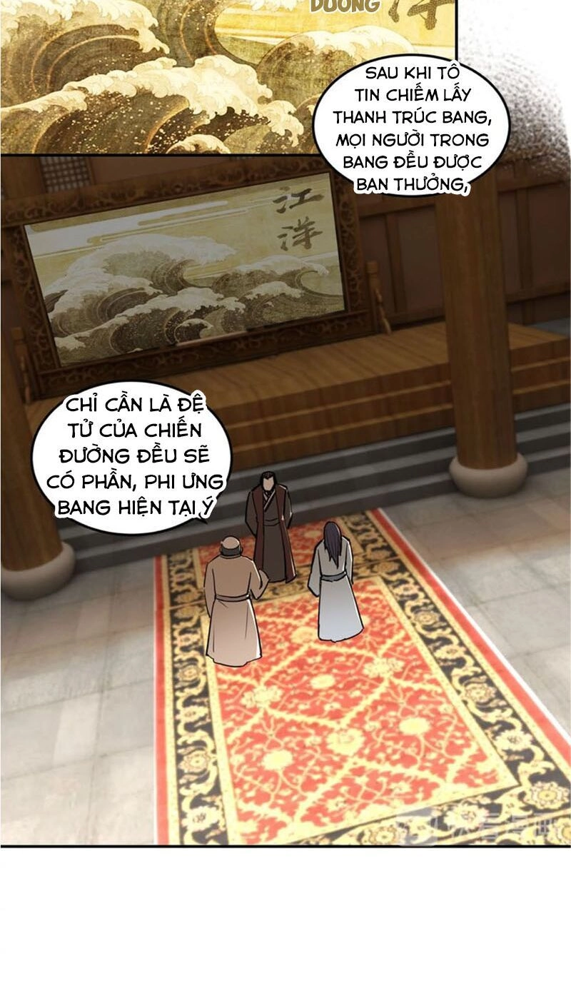 Tối Cường Phản Phái Hệ Thống Chapter 34 - 11