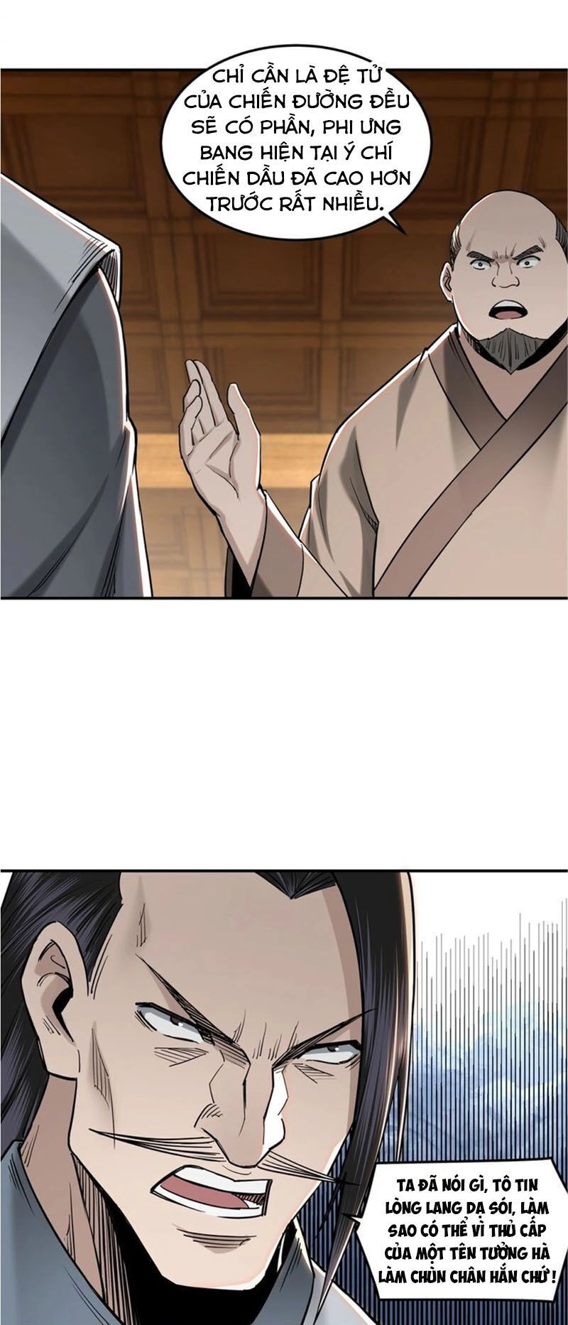 Tối Cường Phản Phái Hệ Thống Chapter 34 - 12