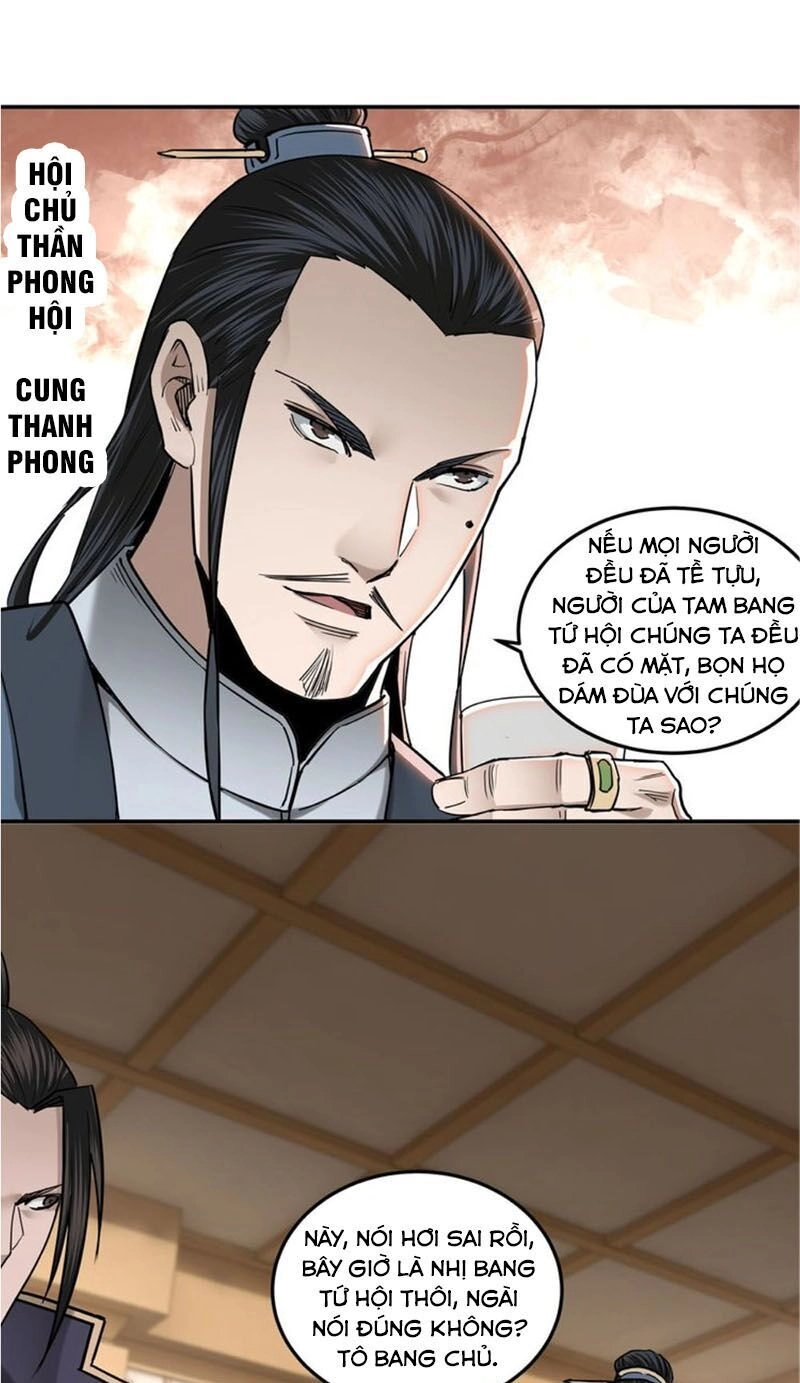 Tối Cường Phản Phái Hệ Thống Chapter 34 - 26